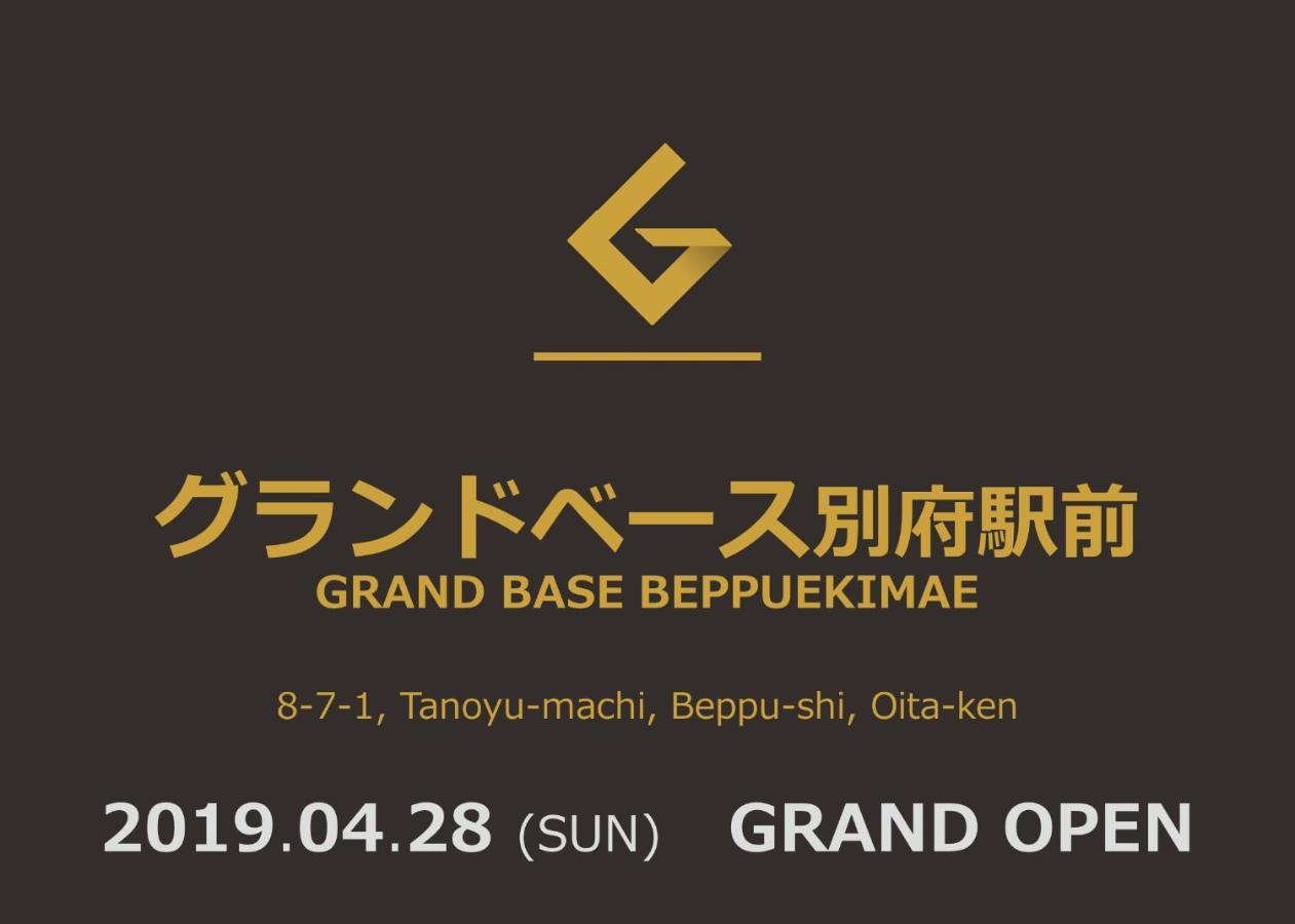Grand Base Beppu Ekimae Aparthotel Exterior foto